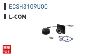 ECSH3109U00