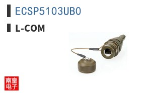 ECSP5103UB0