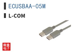 ECUSBAA-05M