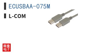 ECUSBAA-075M