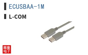 ECUSBAA-1M