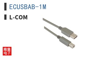 ECUSBAB-1M