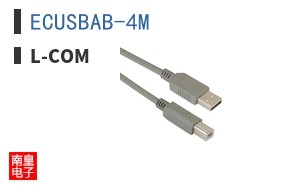 ECUSBAB-4M