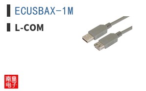 ECUSBAX-1M