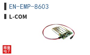 EN-EMP-8603
