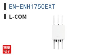 EN-ENH1750EXT