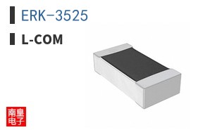 ERK-3525