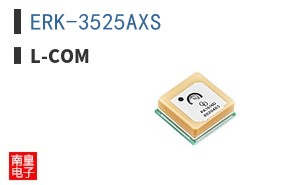 ERK-3525AXS