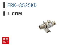 ERK-3525KD