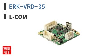 ERK-VRD-35