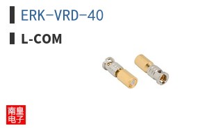 ERK-VRD-40