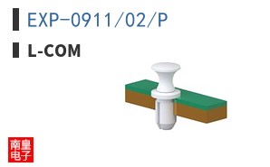 EXP-0911/02/P