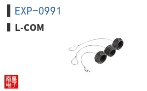 EXP-0991
