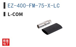 EZ-400-FM-75-X-LC