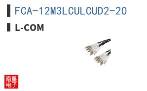 FCA-12M3LCULCUD2-20