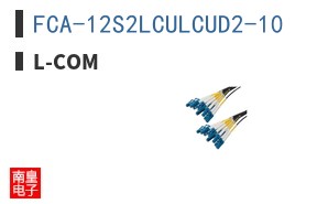 FCA-12S2LCULCUD2-10