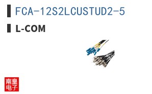 FCA-12S2LCUSTUD2-5
