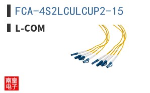 FCA-4S2LCULCUP2-15