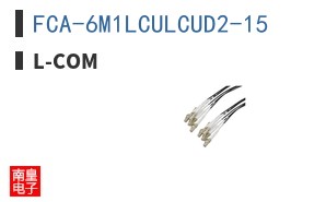 FCA-6M1LCULCUD2-15