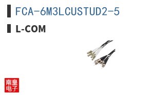 FCA-6M3LCUSTUD2-5