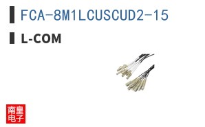 FCA-8M1LCUSCUD2-15