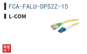 FCA-FALU-DPS2Z-15