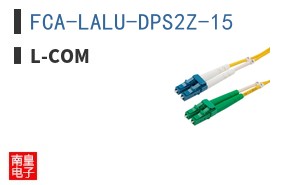 FCA-LALU-DPS2Z-15