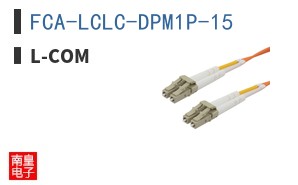 FCA-LCLC-DPM1P-15