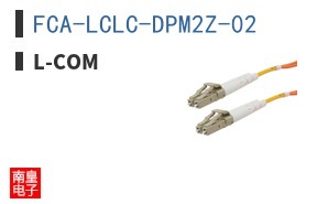 FCA-LCLC-DPM2Z-02