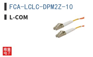 FCA-LCLC-DPM2Z-10