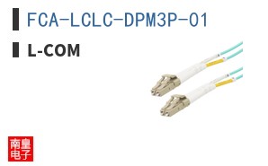 FCA-LCLC-DPM3P-01