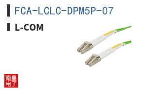 FCA-LCLC-DPM5P-07