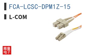 FCA-LCSC-DPM1Z-15
