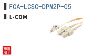 FCA-LCSC-DPM2P-05