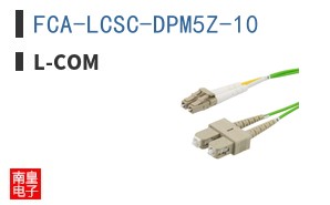 FCA-LCSC-DPM5Z-10