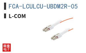 FCA-LCULCU-UBDM2R-05