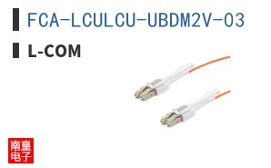 FCA-LCULCU-UBDM2V-03