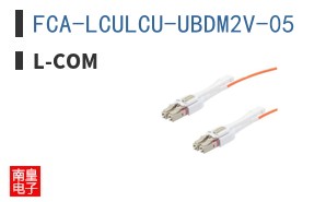 FCA-LCULCU-UBDM2V-05