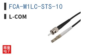 FCA-M1LC-STS-10