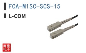 FCA-M1SC-SCS-15