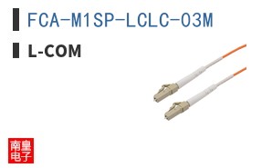 FCA-M1SP-LCLC-03M