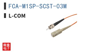 FCA-M1SP-SCST-03M