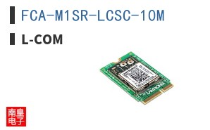 FCA-M1SR-LCSC-10M