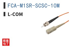 FCA-M1SR-SCSC-10M