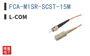 FCA-M1SR-SCST-15M