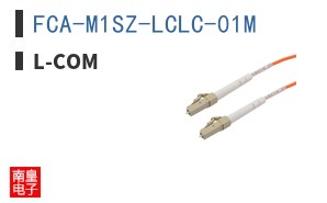 FCA-M1SZ-LCLC-01M