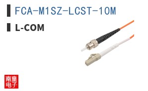 FCA-M1SZ-LCST-10M