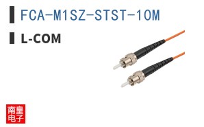 FCA-M1SZ-STST-10M