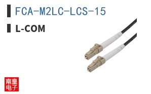 FCA-M2LC-LCS-15