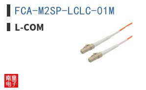 FCA-M2SP-LCLC-01M